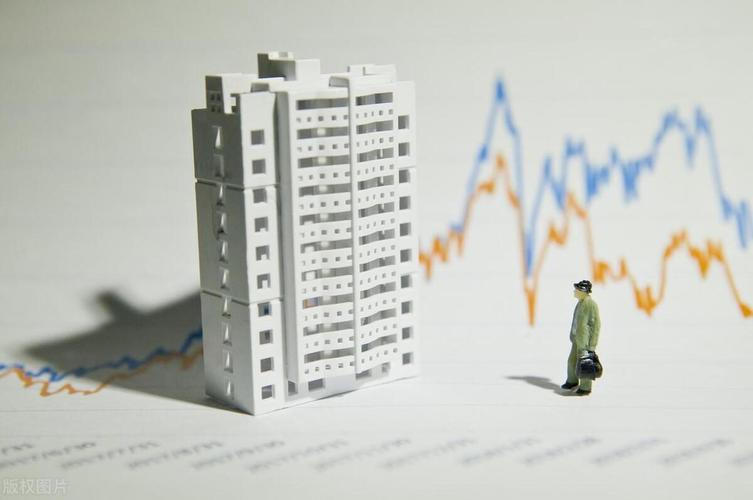 中国房市现象高房价下的空置与投资购房争议