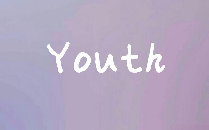 【wifi?】youth/抒情-troye sivan