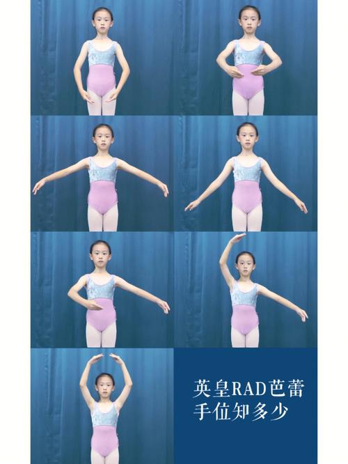 06学习芭蕾,必须要学习的一个基础中的基础,就是芭蕾的手型和手位.