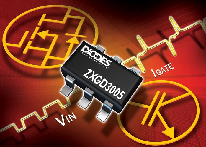 diodes高电流闸驱动器将开关损耗减至最低