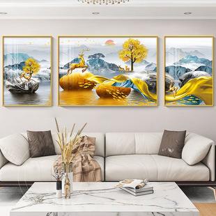 客厅装饰画沙发背景墙挂画壁画简约现代大气墙画北欧轻奢晶瓷新款
