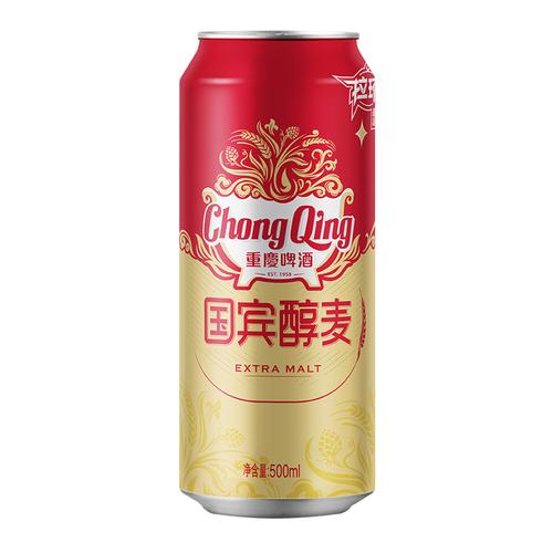 重庆啤酒国宾醇麦500ml整箱罐装麦香浓郁口感啤酒