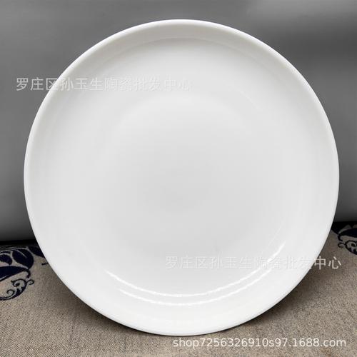 厂家直销9寸果盘 纯白镁质强化瓷 酒店厨房餐具 日用陶瓷碗盘批发