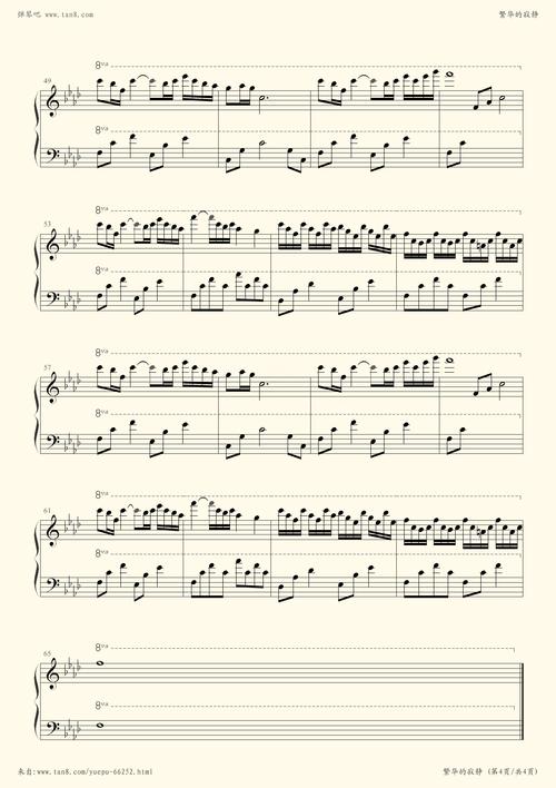 钢琴谱 - 繁华的寂静(ly)