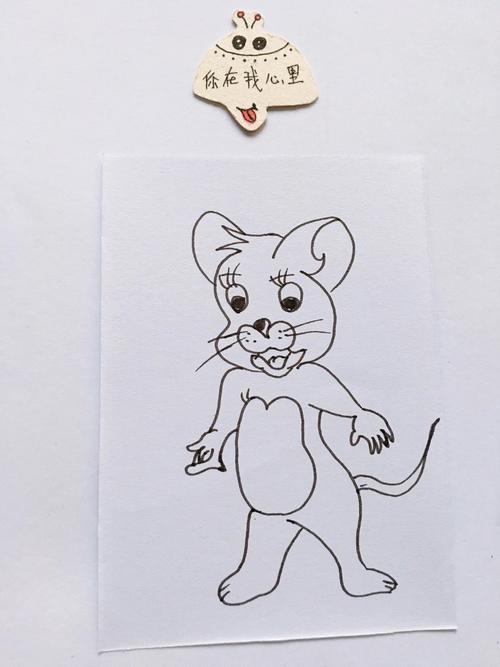 简笔画画一只一脸惊讶的小老鼠
