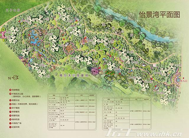 中国美林湖规划图