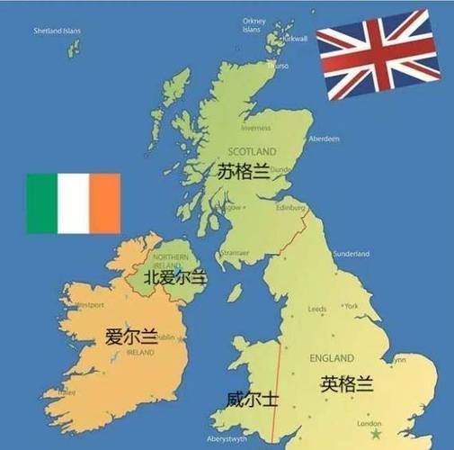 英格兰 苏格兰_苏格兰爱尔兰英格兰_英格兰和苏格兰是哪国的