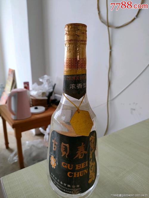 古贝春-老酒收藏-7788收藏