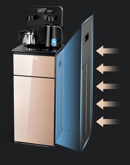 tcl茶吧机全自动饮水机制冷制热家用小型台式下置水桶新款 红色豪华