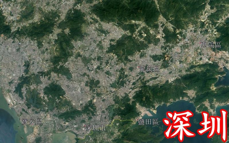从卫星地图看深圳山区真的很多平地基本都被开发完了