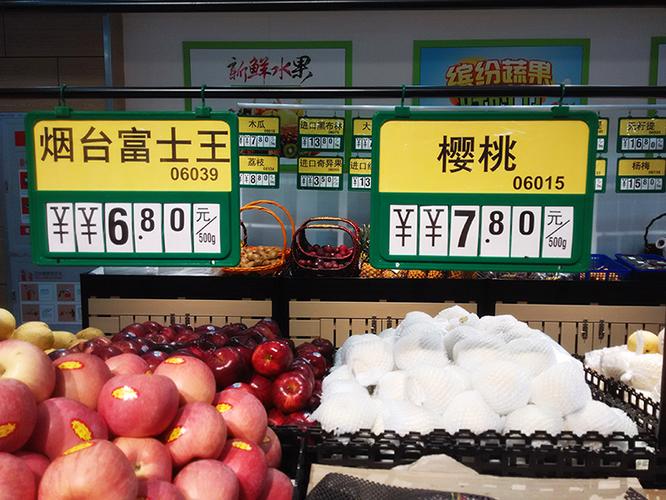 挂式标签吊牌猪肉蔬菜标价牌菜牌水果果蔬挂牌超市生鲜价格牌标牌 a4