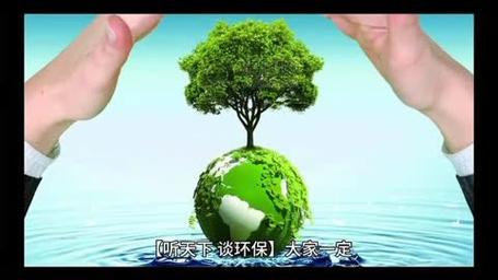 #环保正能量 #环保材料 #爱护环境 承接环保包装纸托