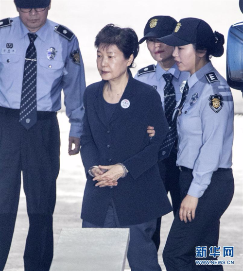 韩国前总统朴槿惠首次出庭受审