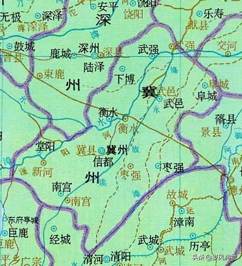 河北冀州从西汉信都郡到魏晋冀州再到今日冀州区的两千年变迁