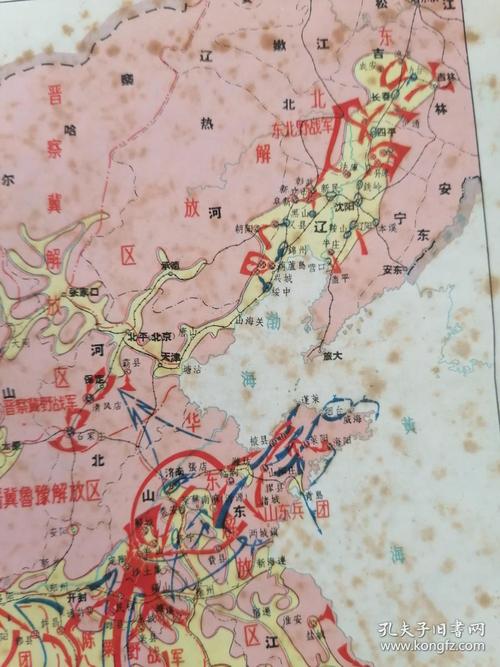 中国人民解放军战略进攻形势图24x185