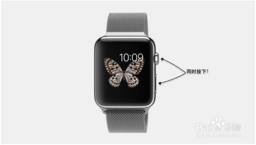 苹果手表apple watch怎么截屏截图