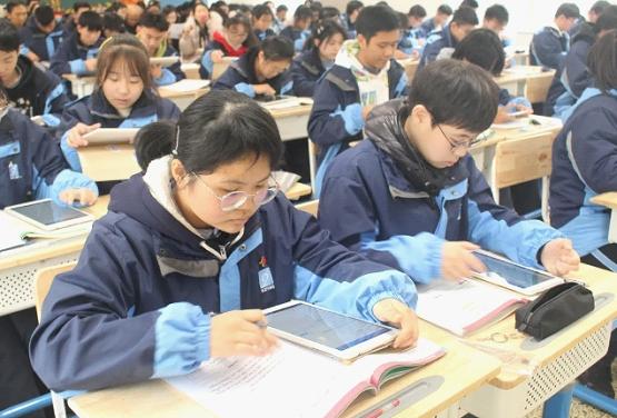 2020年11月,杭九中智慧教学大数据接入杭州城市大脑,目前,我校是杭州
