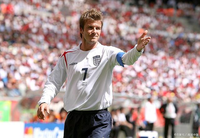 世界杯巨星系列之英格兰实力与颜值的代表大卫贝克汉姆