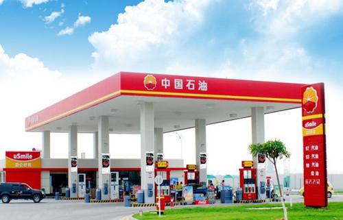 中国石油加油站标识系统