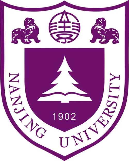 校徽:南京大学