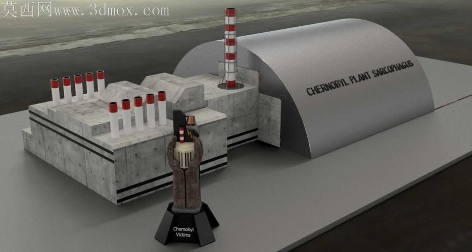 切尔诺贝利核电站石棺