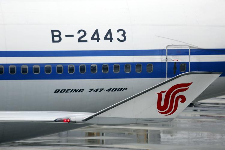 国航波音747客机退役后被拆解 飞友表示心痛