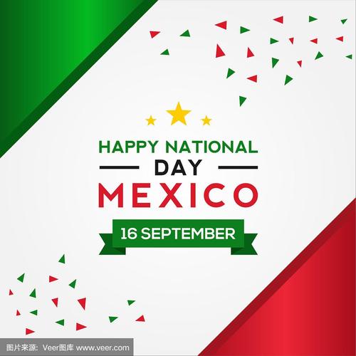 墨西哥独立日矢量设计模板