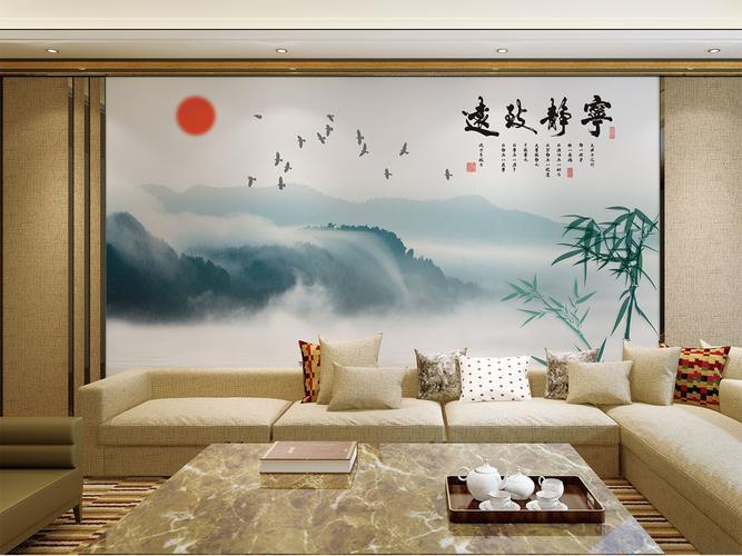 新中式意境水墨山水宁静致远客厅背景墙壁画