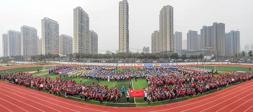 六安皋城中学东校第八届运动会开幕
