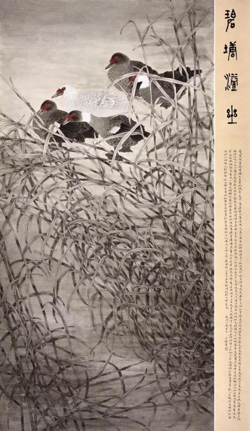 时代竞秀2019年中国花鸟画名家提名展开展二