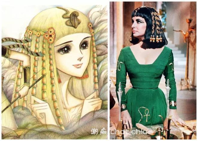 王妃时那段,里面参考了克劳黛·考尔白在1934年演的《埃及艳后》造型