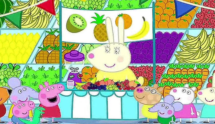 小猪佩奇搞笑配音:佩姐她们到兔小姐的水果摊来认水果
