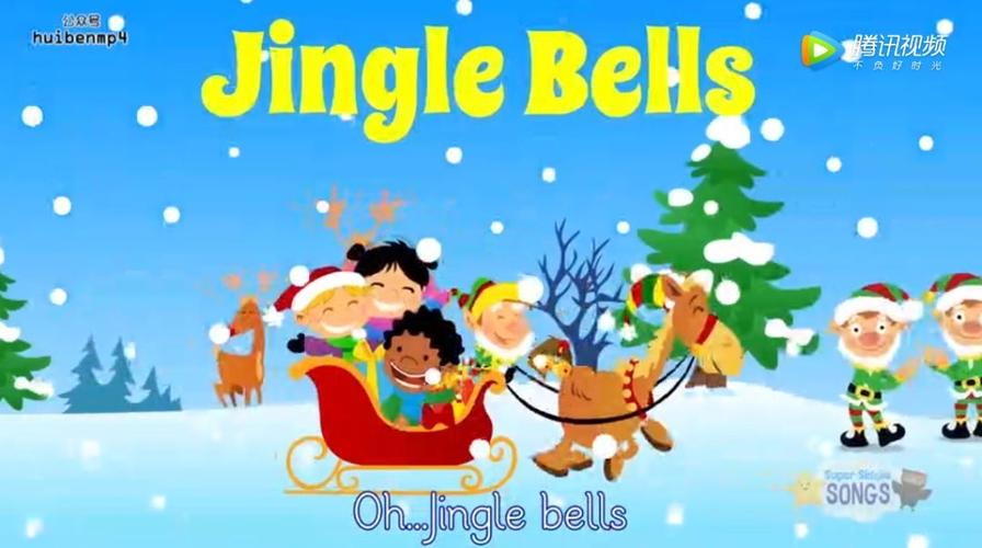 『英文启蒙』jingle bells jingle bells,jingle on the way……圣诞