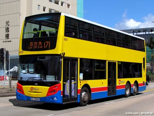 citybus | alexander dennis enviro500