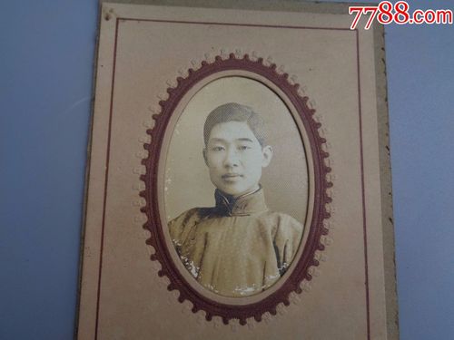 民国时期安东县华北写真馆拍摄的人物老照片