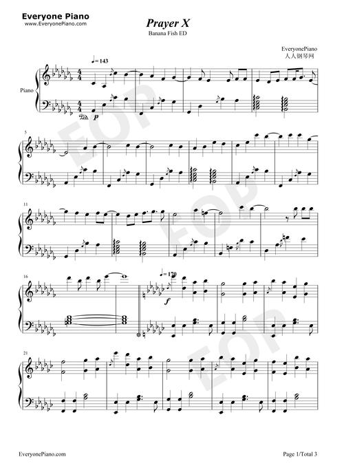 prayer x-banana fish ed-钢琴谱文件(五线谱,双手简谱,数字谱,midi
