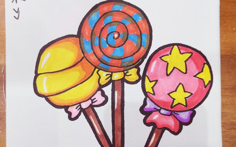 【儿童画】【马克笔】美味的糖果