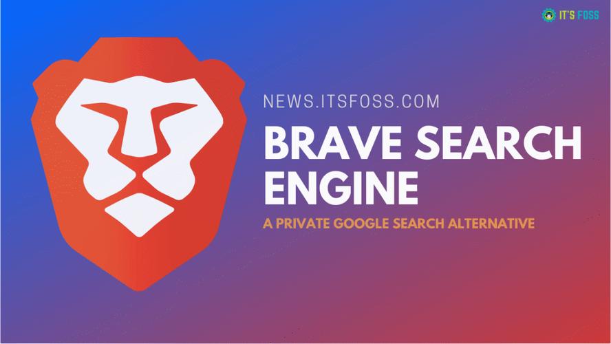 注重隐私的brave浏览器将打造自己的搜索引擎