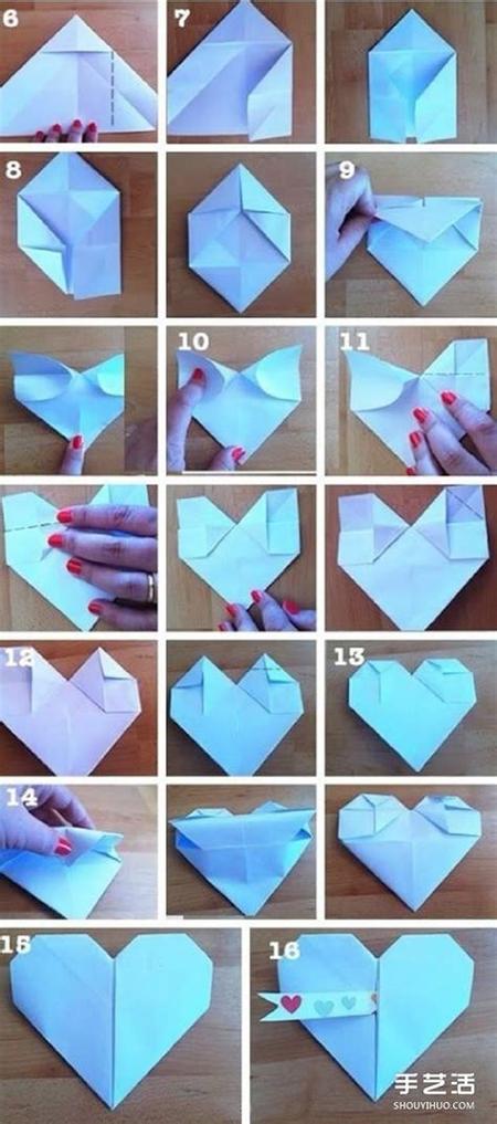 正方形纸折纸爱心的方法 纸心的折法步骤图手艺活网