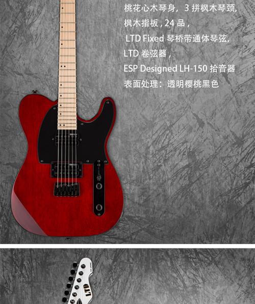 esp ltd异形大叉子燕尾mh230电吉他金属摇滚爵士双摇电吉他品质定制款