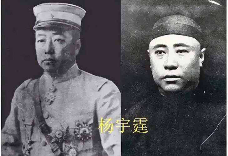 杨宇霆于1885年出生于奉天法库(今沈阳市法库县),小时候的家庭情况不