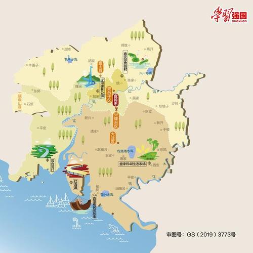 盘锦市行政区划图地名由来在明朝的版图上,盘锦市地域大部分为广宁所