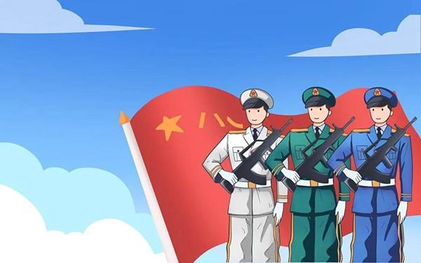 八一丨热烈庆祝中国人民解放军建军93周年