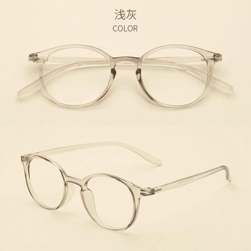韩国tr90超轻小脸全框眼镜框可配近视复古镜架眼镜架