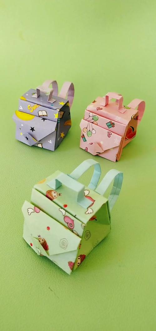 可爱的折纸小书包,宝贝们的最爱!