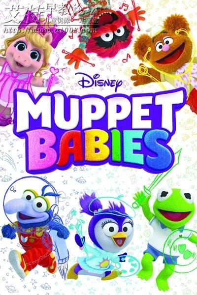 英语无字幕迪士尼布偶动画片布偶娃娃muppetbabies第一二季40集下载