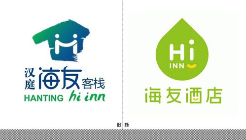 全新海友酒店logo采用独特水滴外形,寓意"点滴为你".