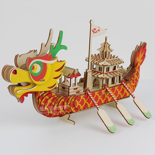 木质端午节礼物传统龙舟模型制作手工diy拼装的龙船立体拼图玩具