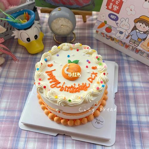 丁程鑫的生日蛋糕上海爱豆生日蛋糕