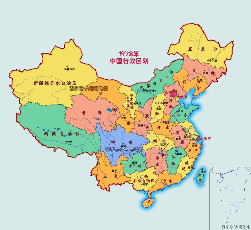 从53个省级行政区到34个省级行政区,图说新中国行政区划的变迁